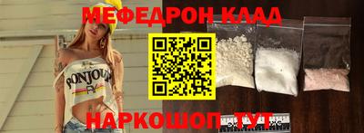 a pvp Лесосибирск