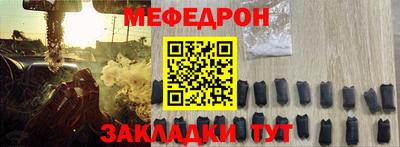 a pvp Лесосибирск