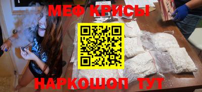 MDMA Premium VHQ Малгобек