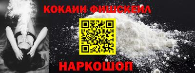 a pvp Лесосибирск