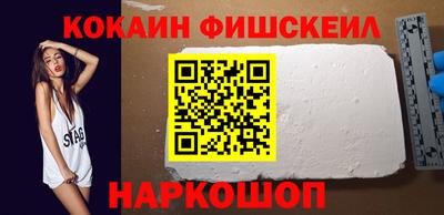 трава Ликино-Дулёво