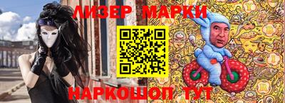 метадон Мариинск