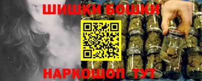 MDMA Premium VHQ Малгобек