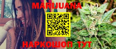метадон Мариинск
