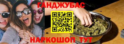 трава Ликино-Дулёво
