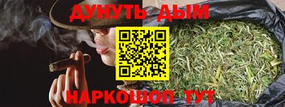 MDMA Premium VHQ Малгобек