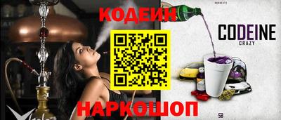 трава Ликино-Дулёво