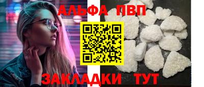 трава Ликино-Дулёво
