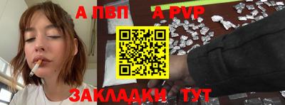 MDMA Premium VHQ Малгобек