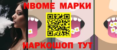 MDMA Premium VHQ Малгобек
