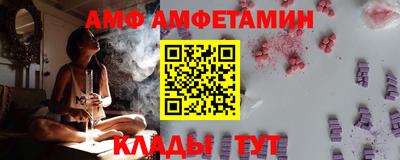 метадон Мариинск