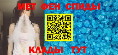 MDMA Premium VHQ Малгобек