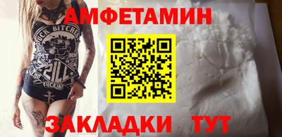 a pvp Лесосибирск