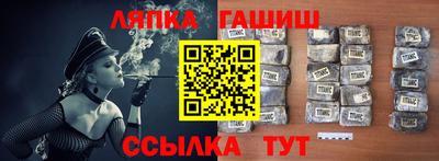 a pvp Лесосибирск