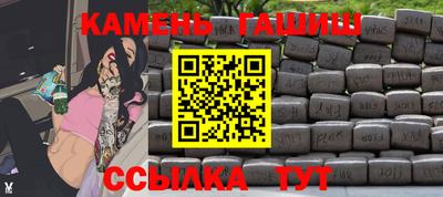 MDMA Premium VHQ Малгобек