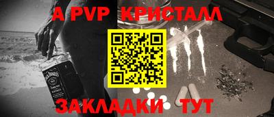 трава Ликино-Дулёво