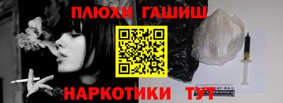 трава Ликино-Дулёво