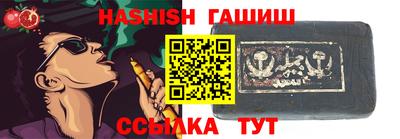 a pvp Лесосибирск