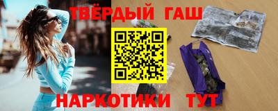 a pvp Лесосибирск