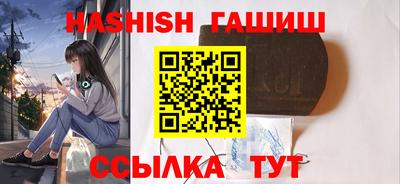 метадон Мариинск
