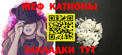 метадон Мариинск