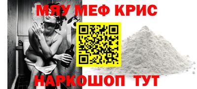a pvp Лесосибирск