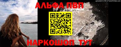трава Ликино-Дулёво